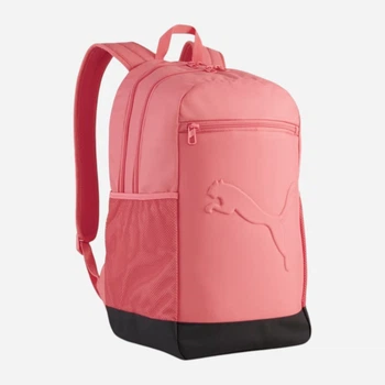 Рюкзак спортивный 28 л вмещает формат А4 Puma Buzz 09115328 Wild Pink (4069162044662)