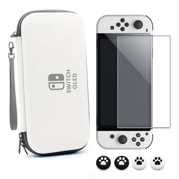 Защитный набор для Nintendo Switch OLED: кейс для переноски, закаленное стекло и накладки на стики (Gray)