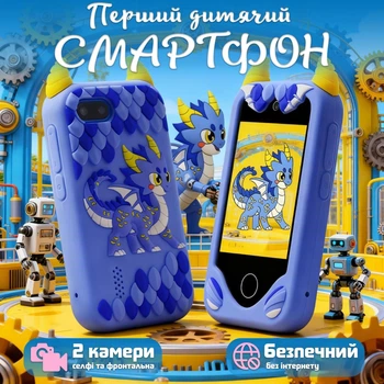 Детский телефон, обучающая умная камера DinoCam, 2.8" сенсорный экран, двойная камера, игры, электронная книга, синий