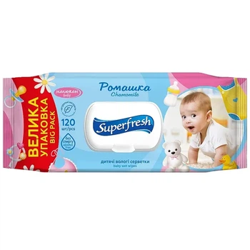 Серветки вологі Superfresh для дітей і мам 120шт/уп (5632)
