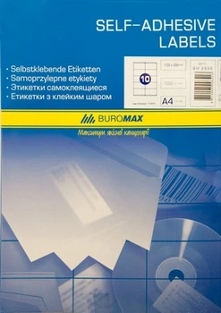Етикетки з клейким шаром Buromax 100шт. 105х58мм А4 100 арк. (BM.2822)