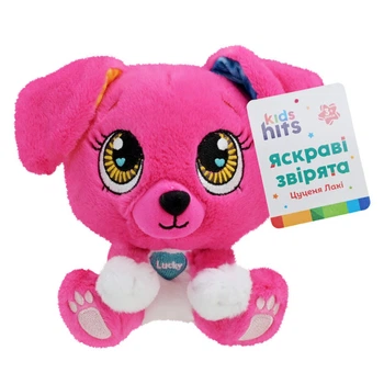 Детская мягкая игрушка "Щенок Lucky" Brightmals KH62/003, 15 см