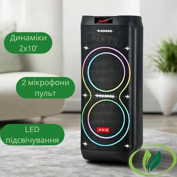 Портативная акустическая колонка с подсветкой Музыкальная Bluetooth-колонка ZXX-5560 Акустическая колонка с поддержкой TWS