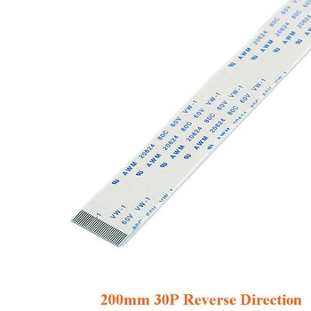 Шлейф плоский с шагом 0.5 мм FFC-0.5-200mm-30P-RD - 681419