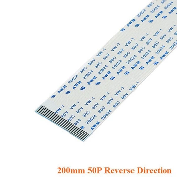 Шлейф плоский с шагом 0.5 мм FFC-0.5-200mm-50P-RD - 641397
