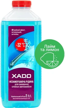 Незамерзаюча рідина XADO для омивання скла -32 °C Лимон і лайм 2 л