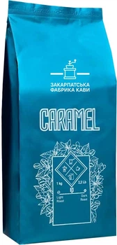 Кофе в зернах Закарпатська Фабрика Кави Карамель 1 кг (4820220980311)