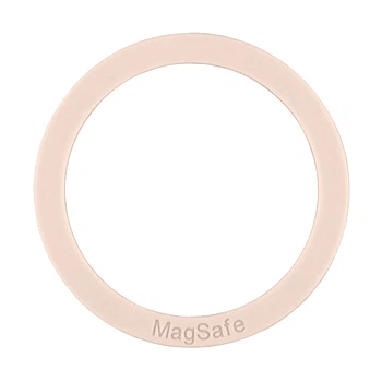 Металлическое кольцо Silicone MagSafe (Pink Sand) Epik (245633)
