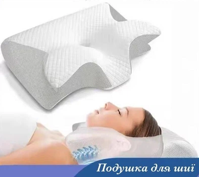 Ортопедична подушка з ефектом пам’яті для здорового сну та підтримки шиї Gray-White (126280138)