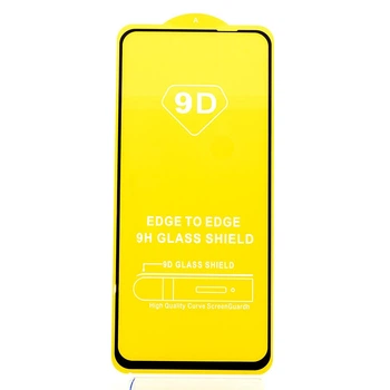 Защитное стекло AVG 9D Full Glue для Nubia NEO 2 5G / Z2352N полноэкранное Black