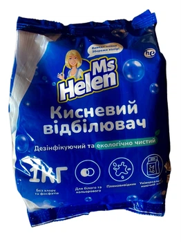 Кислородный отбеливатель Кислородный порошок 1кг MsHelen Германия перкарбонат натрия
