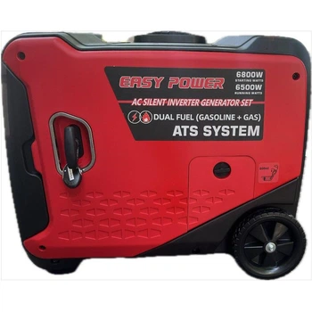 Інверторний двопаливний генератор (Бензин/Газ) Easy Power S7500GAS (6.5/6.8 кВт) +Пульт +Електростартер +ATS