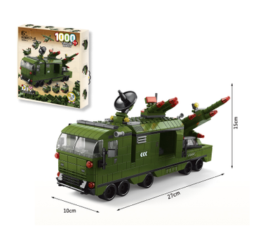 Конструктор "Бронемашина" 1000 деталей (K8857-4)