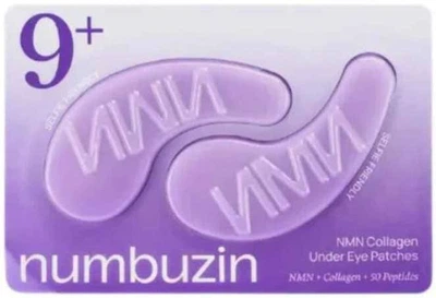 Патчи под глаза Numbuzin №9 NAD Collagen Under Eye Patches, 1ea