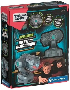 Іграшка Clementoni Сигналізація 50449 (8005125504497)