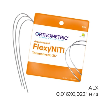Дуга ORTHOMETRIC Flexy NiTi 35° Термоактивна ALX 0,016X0,022" низ