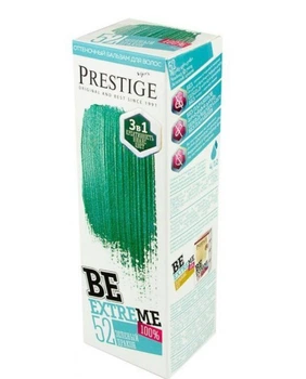 Відтінковий бальзам Rosa Impex Vip's Prestige Be Extreme 52 Зелений дракон 100мл (3800010509558)