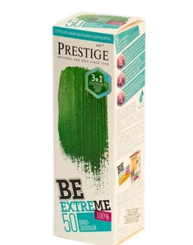 Відтінковий бальзам Rosa Impex Vip's Prestige Be Extreme 50 Дико-зелений 100мл (3800010509374)