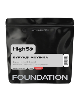 Кава в зернах Foundation Coffee Roasters High5 Бурунді Muyinga 250гр