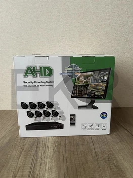 Комплект відеоспостереження AHD KIT 8 камер D001‑8 (JU-6354)