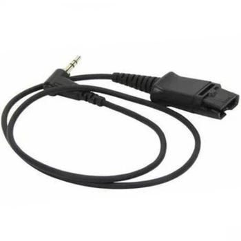 Адаптер Poly 25мм QD 45см черный (LKMTR_863807)