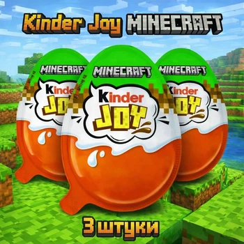 Кіндер Joy Minecraft 3 штуки з колекційною фігуркою іграшкою для фанатів Майнкрафт