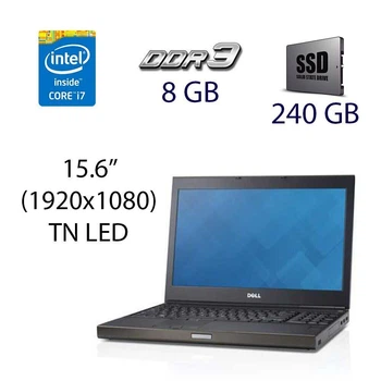 Рабочая станция Dell Precision M4800 / 15.6" (1920x1080) TN / Intel Core i7-4700MQ (4 (8) ядра по 2.4 - 3.4 GHz) / 8 GB DDR3 / 240 GB SSD / nVidia Quadro K2100M, 2 GB GDDR5, 128-bit / DVD-RW / Windows 10 Pro б/у