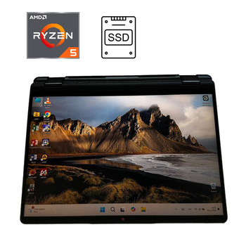 Ноутбук-трансформер Б-класс Lenovo Yoga 6 13Alc7 / 13.3" (1920x1200) IPS Touch / AMD Ryzen 5 5500U (6 (12) ядер по 2.1 - 4.0 GHz) / 8 GB DDR4 / 256 GB SSD M.2 / AMD Radeon RX Vega 7 / WebCam б/в