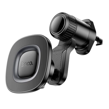 Автотримач Hoco H74 4.5-7 inch Magnetic Ring Колір Чорний