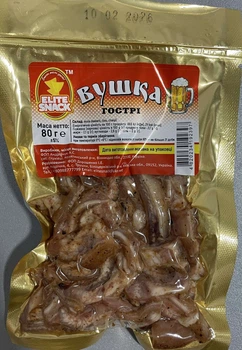 Вушка свинячі “Гострі” Elite Snack, 80 г
