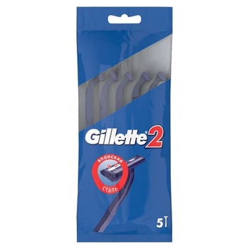 Станки одноразові Gillette 2 для чоловіків 5 шт (81404054)