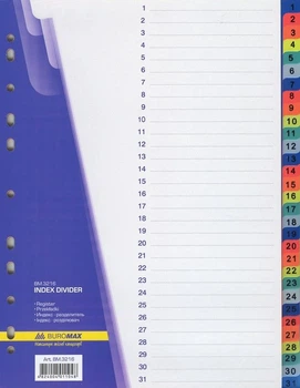 Розділювач цифровий Buromax A4 від 1 до 31 асорті пластик 40 шт. (BM.3216)