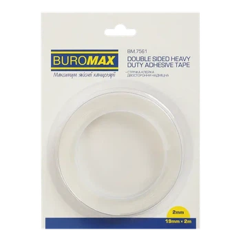 Скотч двосторонній гелевий Buromax 19мм х 2м (BM.7561)