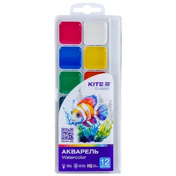 Фарби акварельні Kite Classic 12 кольорів (K-061)