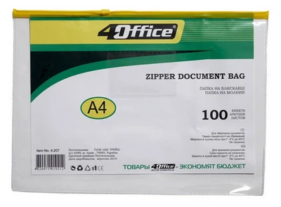 Папка на zip-lock 4OFFICE прозорий A4 180 мкм. на 1 відділення 4-207 (03030730)