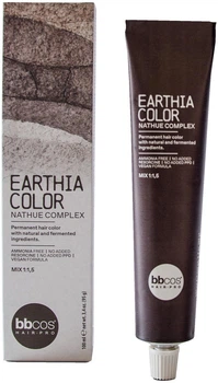Коректор графіт BBcos Earthia Color 100 мл