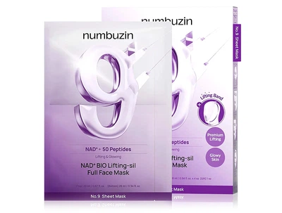 Лифтинг маска для лица с пептидами Numbuzin No.9 NAD+ BIO Lifting-sil Full Face Mask, 4шт (8809652587653)
