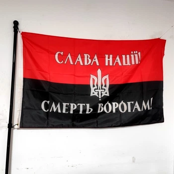 Флаг УПА Слава нации Смерть врагам 90×150 см