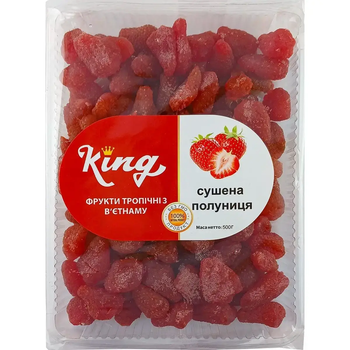 Полуниця сушена King 500 г