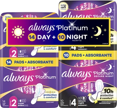Набор гигиенических прокладок Always Platinum Super Размер 2 14 шт + Secure Night Размер 4 10 шт (8006530048897)