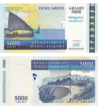 Банкнота 5000 аріарі Мадагаскар 2007 - 2012 рік пам'ятна UNC
