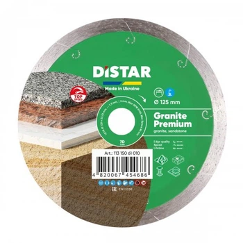 Диск алмазный отрезной Di-Star Granite Premium 125x22,23 (11315061010)