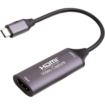 Карта видеозахвата PowerPlant HDMI (F)-2.0 USB Type-C (M) (HDVC2-C)