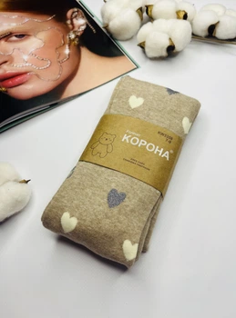 Дитячі колготки бавовняні з сердечками Корона на зріст 140-152см 9-11 років Бежевий