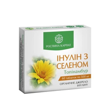 Инулин с селеном Рослина Карпат 60 таблеток