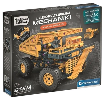 Конструктор Clementoni Лабораторія механіки Гірничодобувна техніка 50445 (8005125504459)