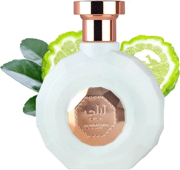 Woda perfumowana unisex Al Wataniah Lily 100 ml (5055810098698)