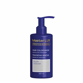 Тонирующая маска для волос Master LUX professional Серебряный 200 мл
