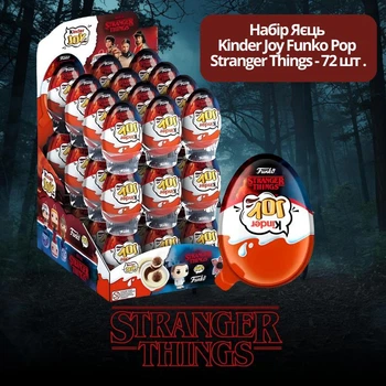 Набор 72 Шоколадных Яиц Kinder Joy Stranger Things с Фигурками Киндер Джой по Сериалу Очень Странные Дела