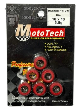 Ролики HONDA DIO-50 (16*13*5.5G) (TW) M-T SUPERIOR